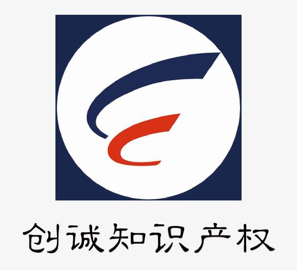 無(wú)錫品牌設(shè)計(jì) LOGO 商標(biāo)設(shè)計(jì)代理公司